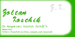 zoltan koschik business card